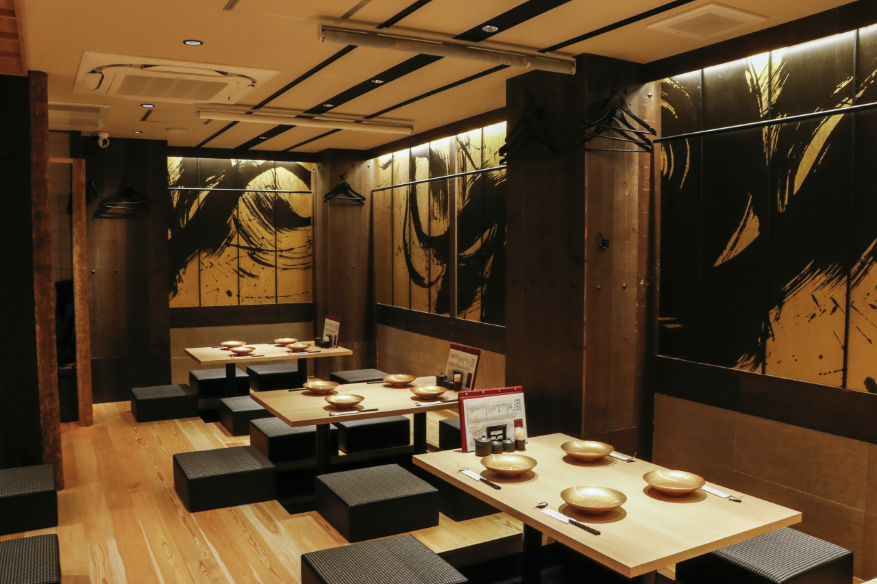 三津寺笠屋町店